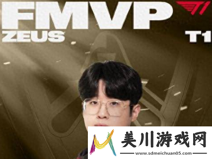 英雄联盟zeus有s赛冠军吗英雄联盟zeuss赛冠军详情