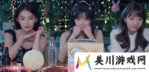 完蛋我被美女包围了dlc陈赛攻略