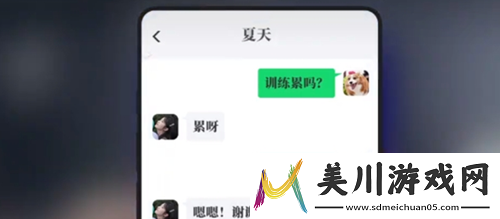 完蛋我被美女包围了dlc夏天白色恋人结局达成攻略