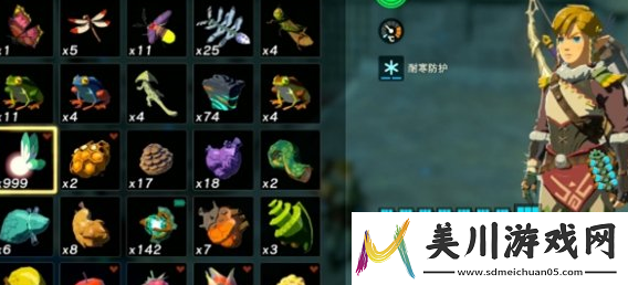 塞尔达传说王国之泪最高强化材料有哪些塞尔达传说王国之泪最高强化材料情况