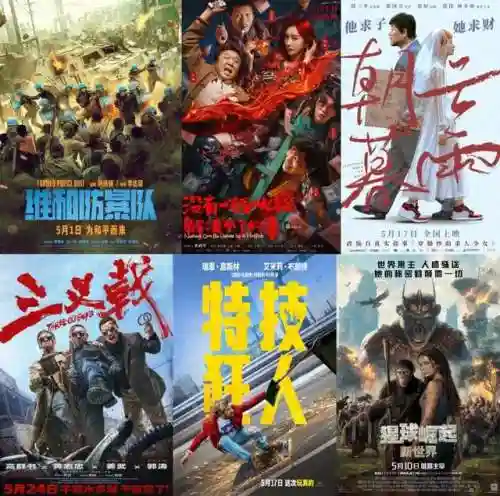 欧布王者阵容搭配图