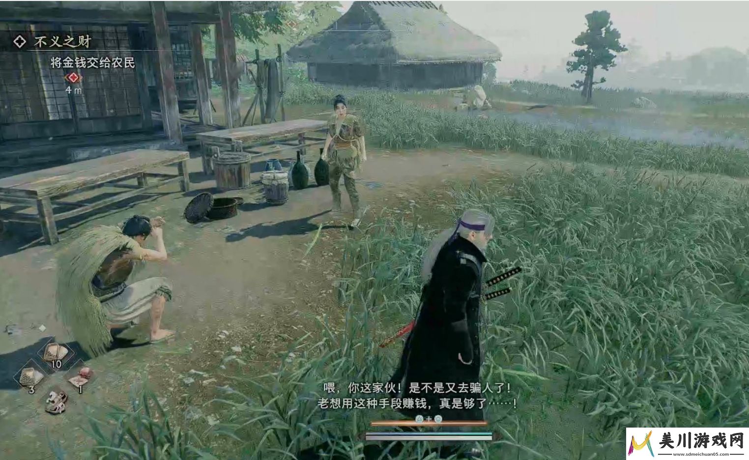 奖励