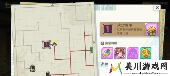 以方舟指令贝斯特全属性图鉴详解