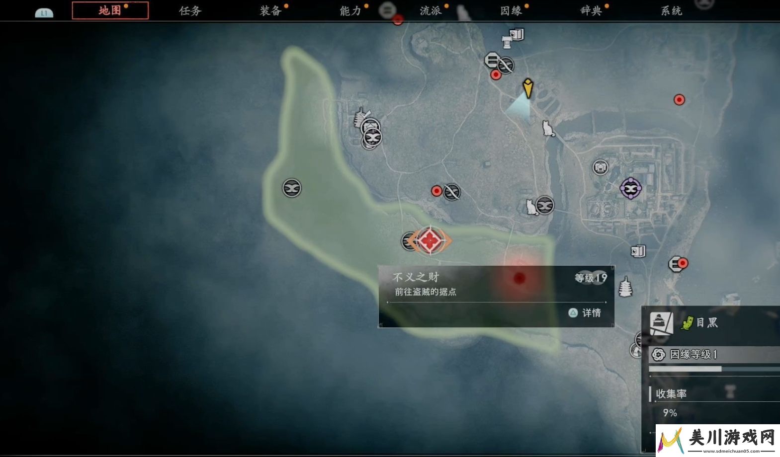 奖励
