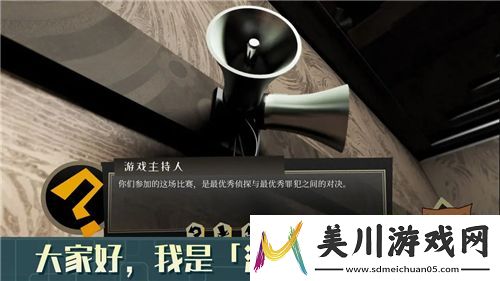 怪物猎人崛起
