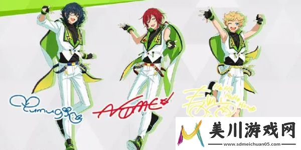 偶像梦幻祭2人物图鉴
