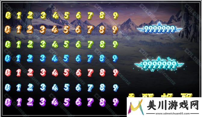dnf嘉年华2023光环/称号/字体装扮一览