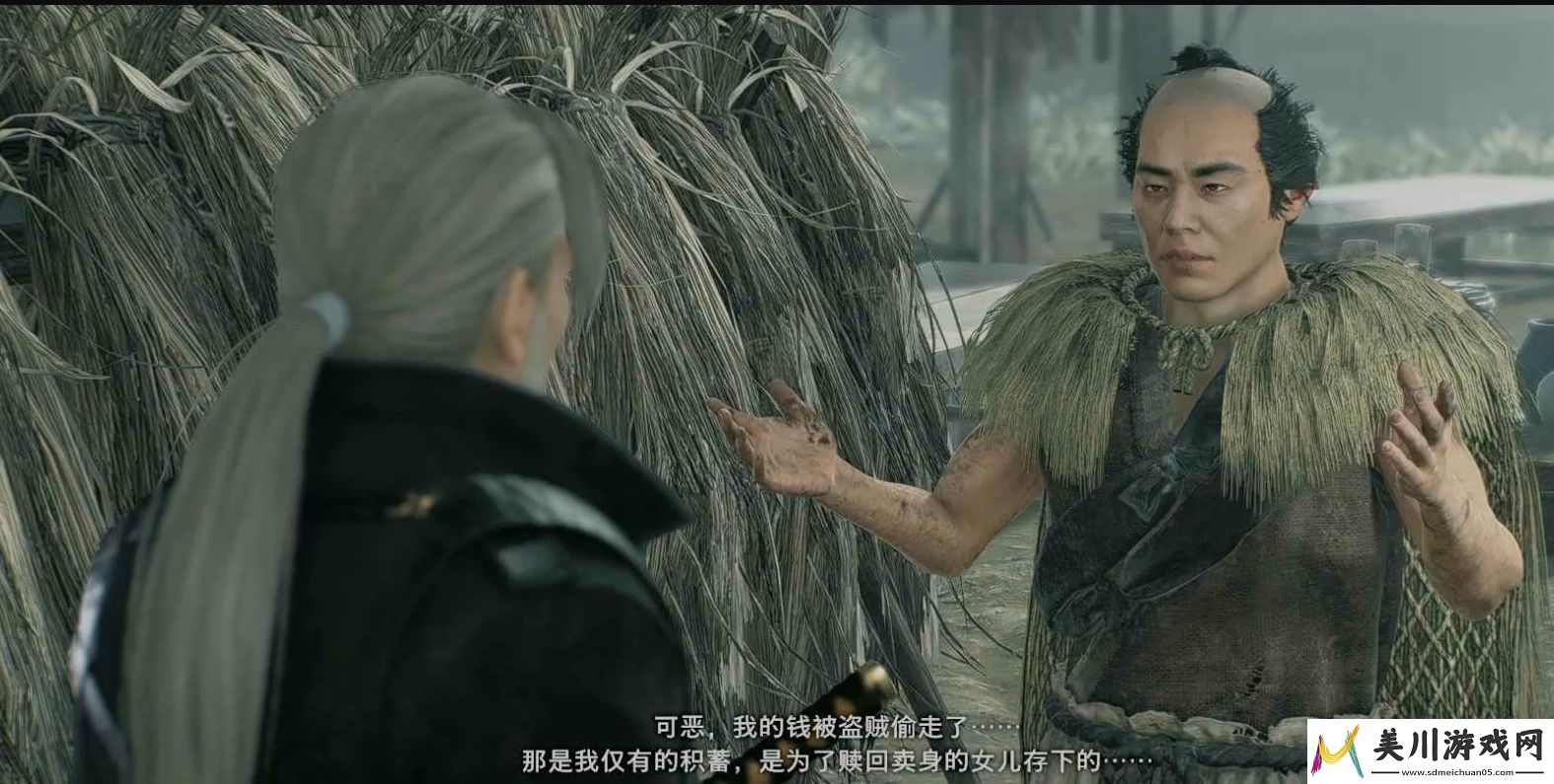 奖励