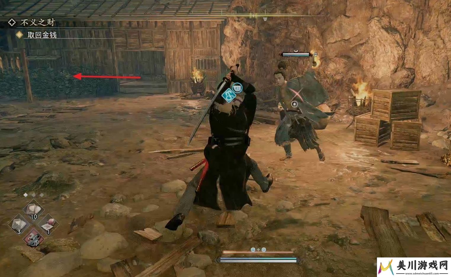 奖励