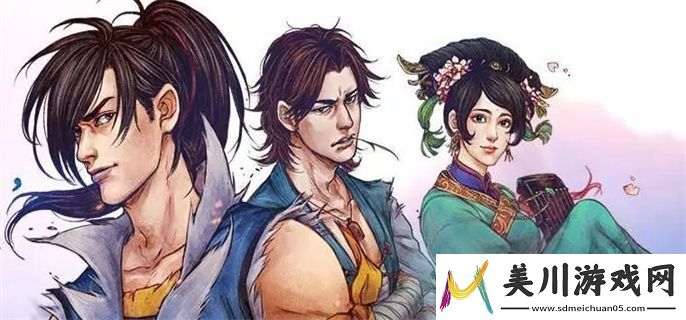 侠客风云传杜康村怎么获得全部奖励