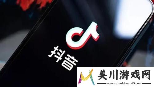 抖音怎么挂淘宝链接