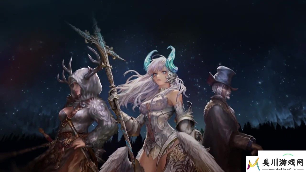 星之后裔