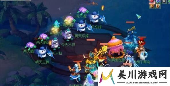 战斗流派