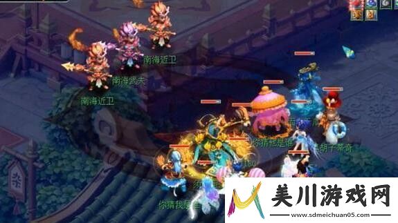 战斗流派