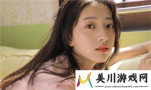 桃子移植调养女孩黄油