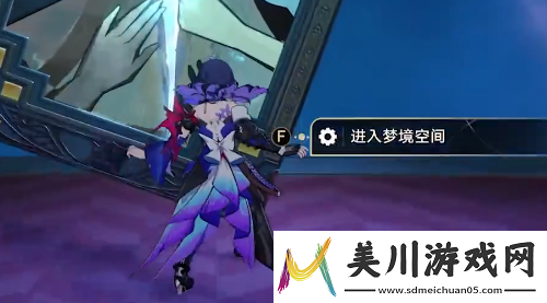 崩坏