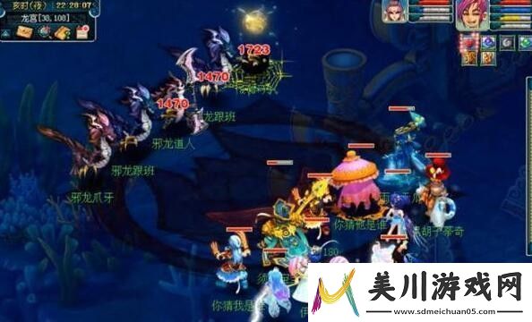 战斗流派