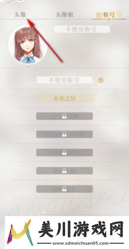 画质