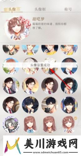 画质