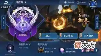 魔兽世界山泽仪式石怎么获得