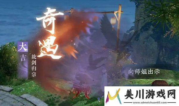 高效刷怪
