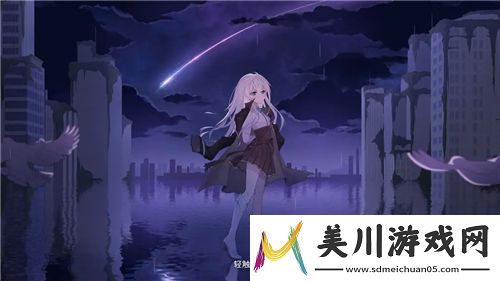 符文工厂5解密