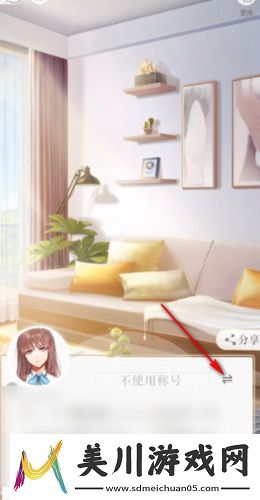 画质