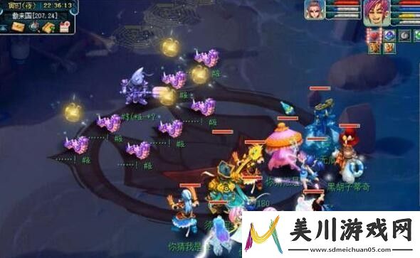 战斗流派
