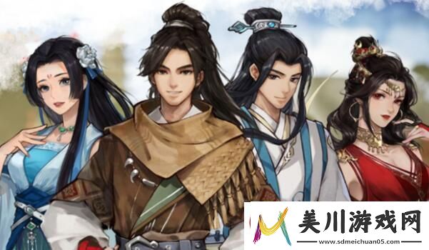 逸剑风云决武学点怎么刷