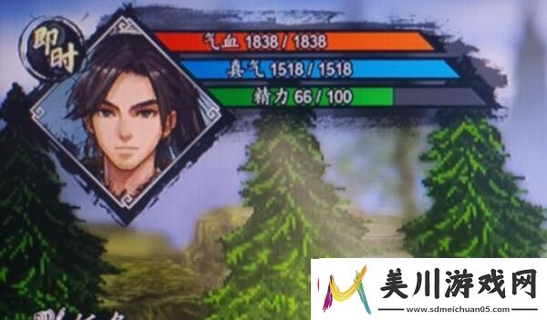 逸剑风云决武学点怎么刷