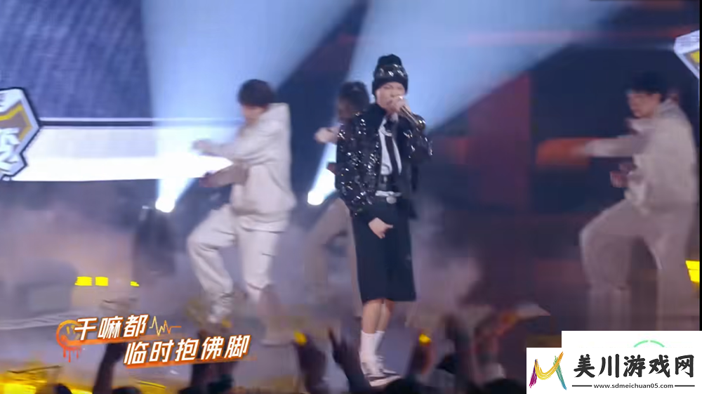 抖音威尔临时抱佛脚是什么梗