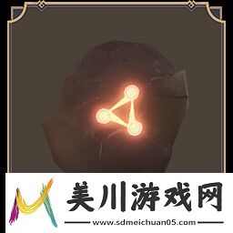 魔女之泉r石板魔法大师成就怎么完成