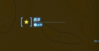 塞尔达传说王国之泪外形像鱼的怪物是啥塞尔达传说王国之泪外形像鱼的怪物讲解
