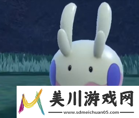 宝可梦朱紫黏宝儿在哪宝可梦朱紫黏黏宝捕捉地点