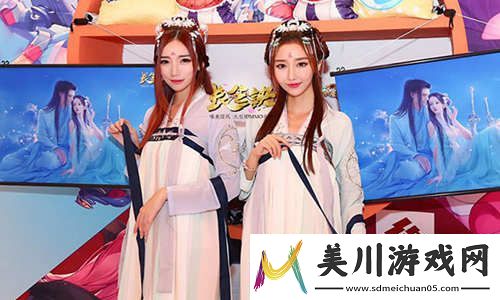 裸眼3d引领科技