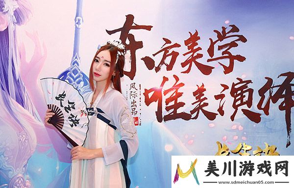裸眼3d引领科技