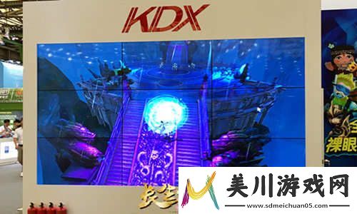 裸眼3d引领科技