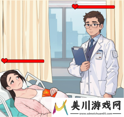 副本奖励