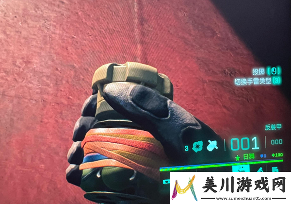 战地2042重弹和高威力弹和亚音速弹区别