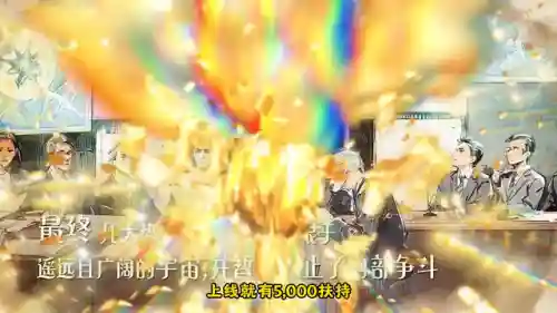 最强狼王阵容搭配攻略