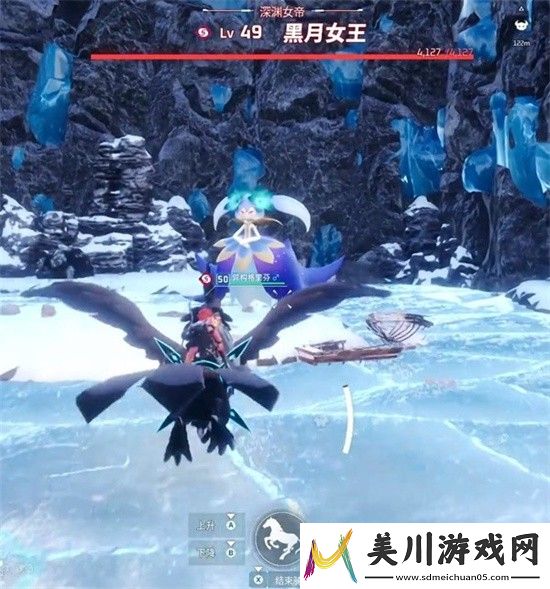幻兽帕鲁黑月女王怎么捕捉