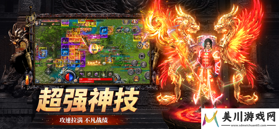 最强战兵隐藏条款登录方法大揭秘