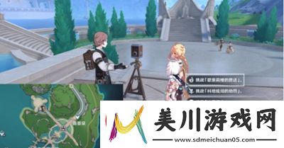 原神给我套上枷锁让我甘心毁灭怎么成就