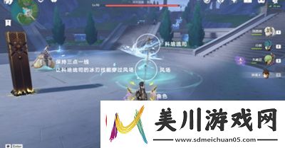 原神给我套上枷锁让我甘心毁灭怎么成就