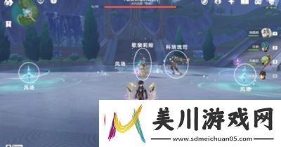 原神给我套上枷锁让我甘心毁灭怎么成就