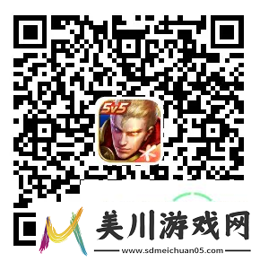 王者荣耀高校认证入口在哪