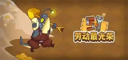 咸鱼之王姜维如何搭配阵容