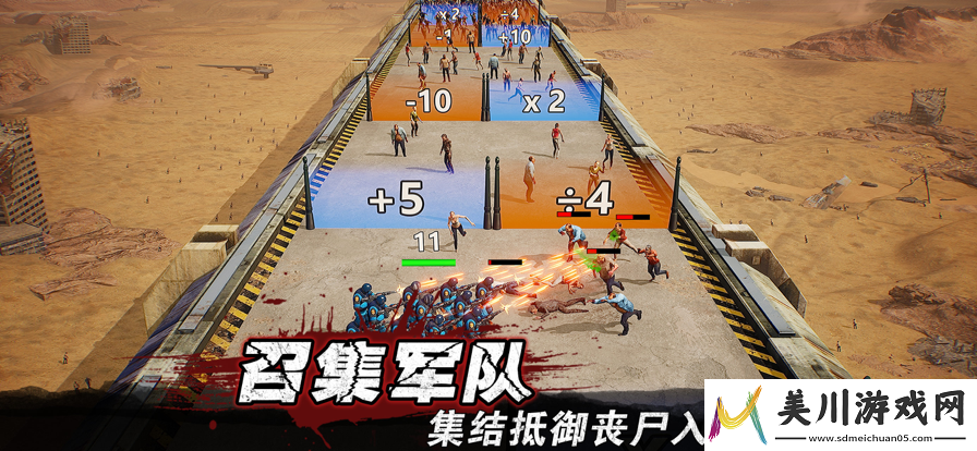 守望黎明专精系统详解