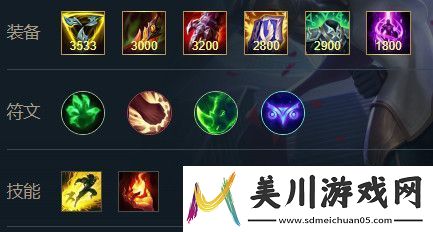 战斗节奏