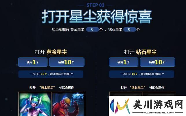 lols11剑圣出装攻略